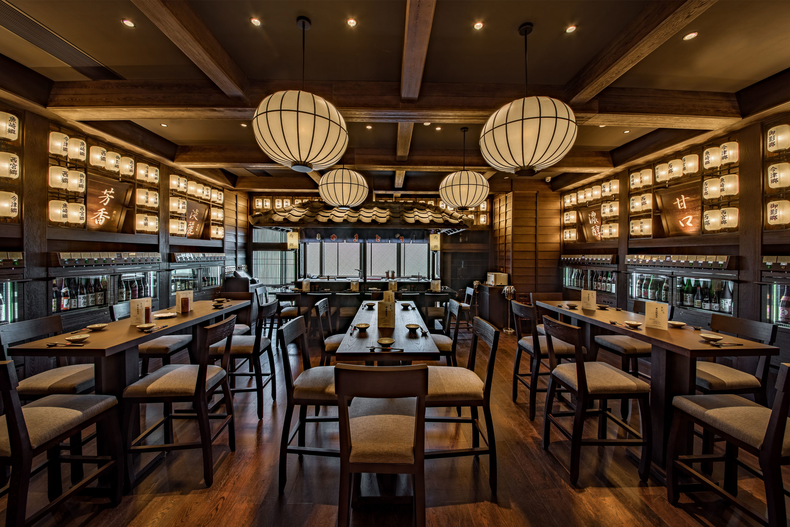 a sake-focused Japanese restaurant for the Wyndham Grand in Shenzhen, Nadagogo